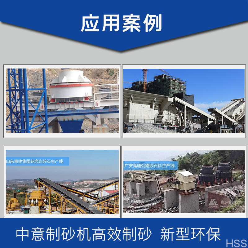 ah2020122916.jpg