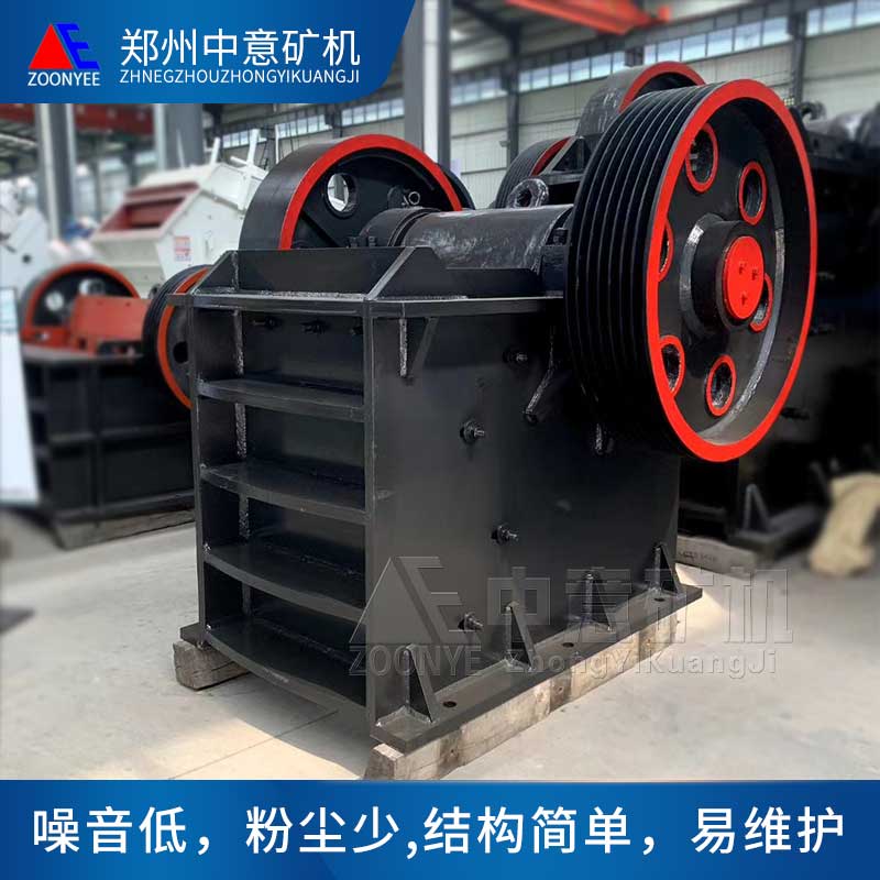车间破碎机实拍