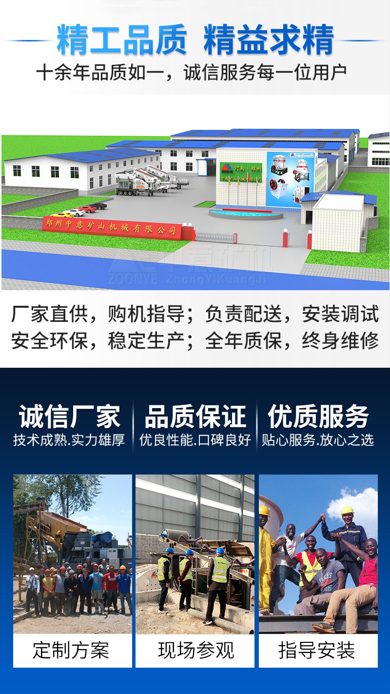 厂家