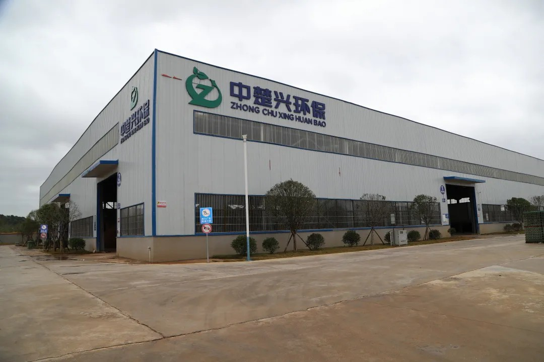 hunanmiluo20211202-1.png