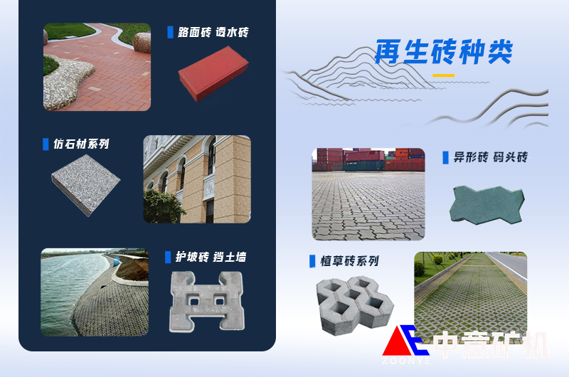 zaishengzhuanL211129.png