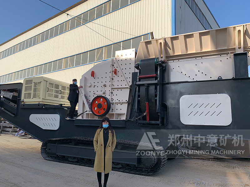 随着工程的不断推进随时进行现场破碎