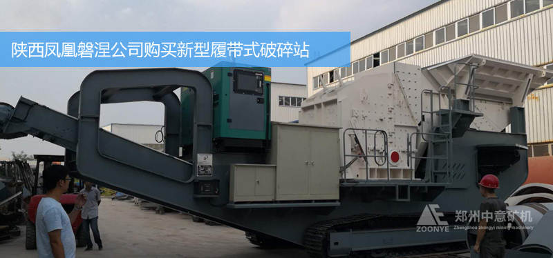 陕西建筑垃圾再生利用设备即将发货