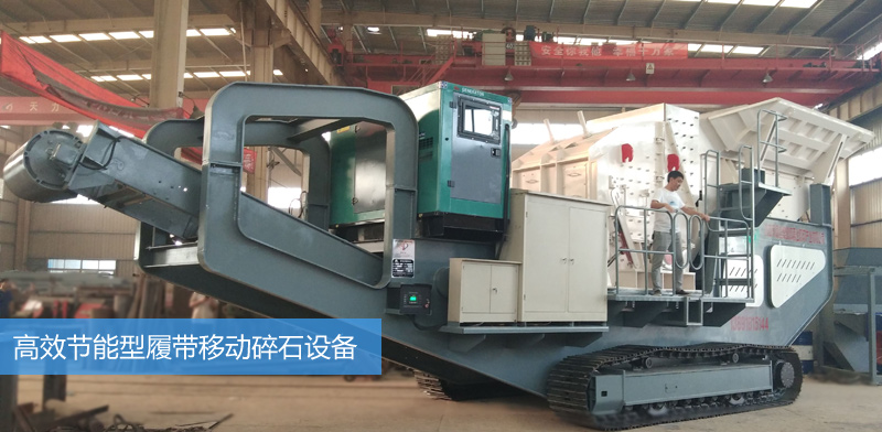 重量轻、体积小、特别适合狭窄场地工作