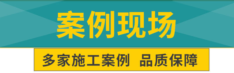履带式建筑垃圾处理站现场